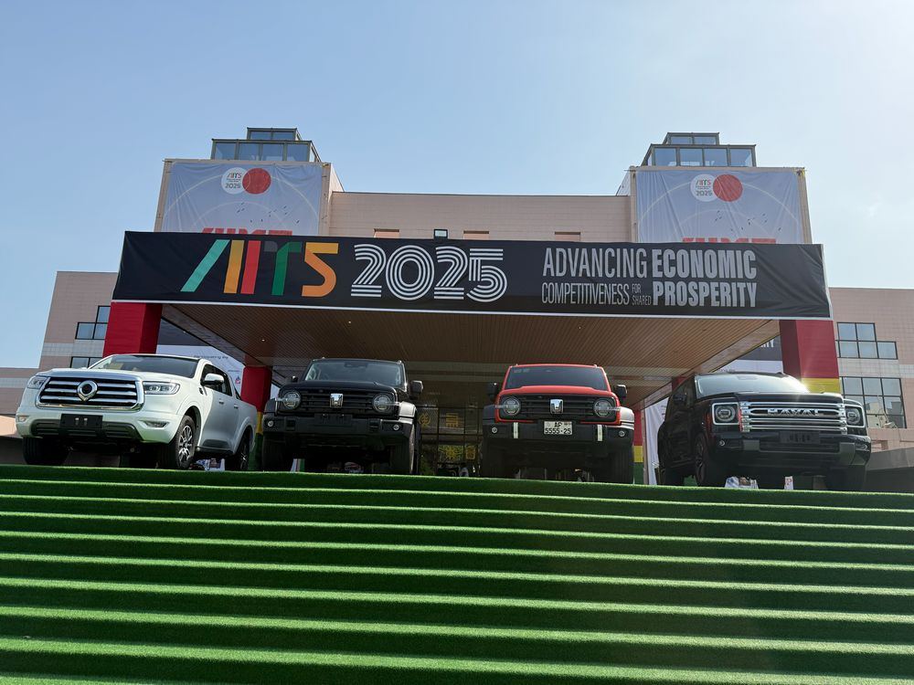 Trade Shows