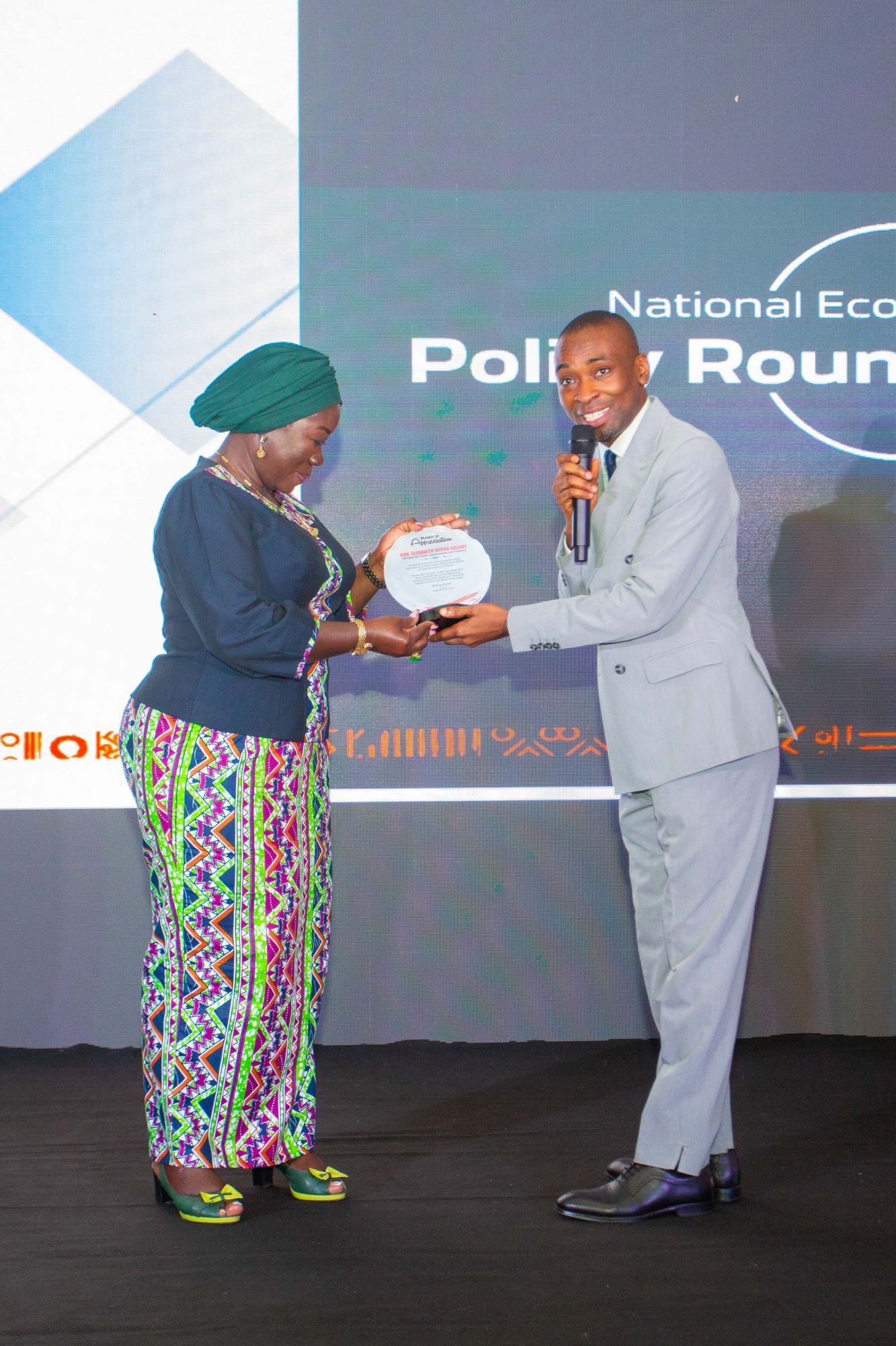 National Economic Zones Policy Roundtable 2026